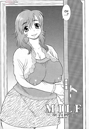 Milf milking little Virgin (Hentai Comic)